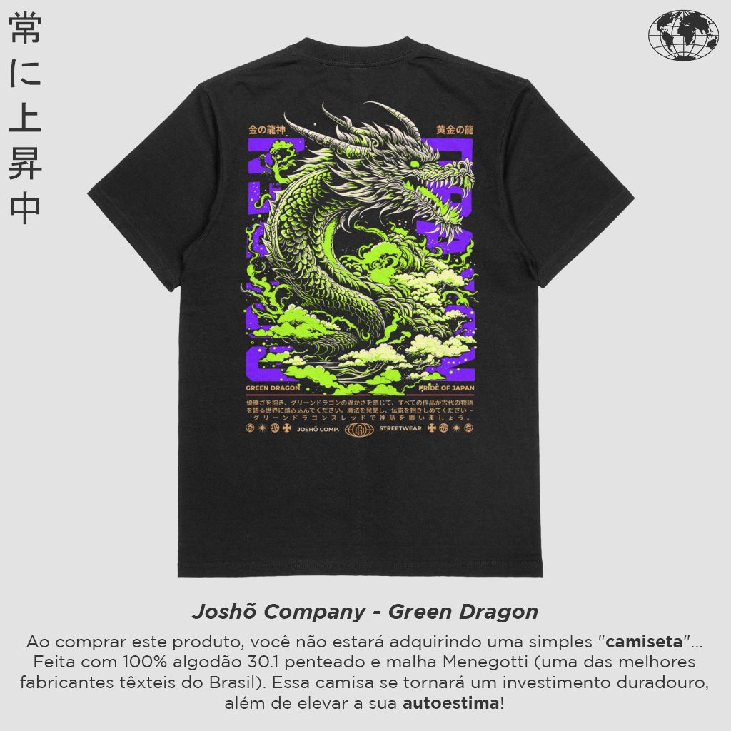 green dragon