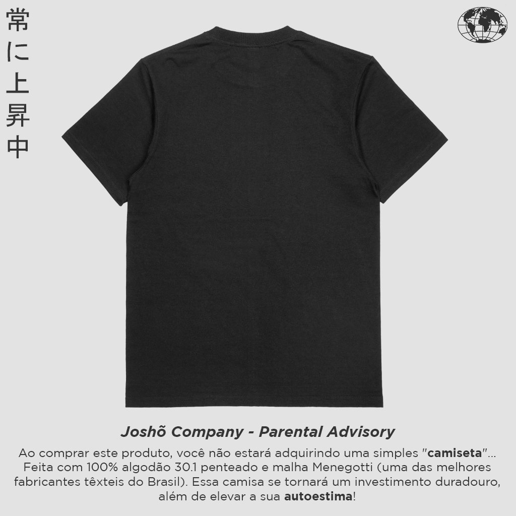 parental advisory